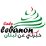 onlylebanon fast news android application logo